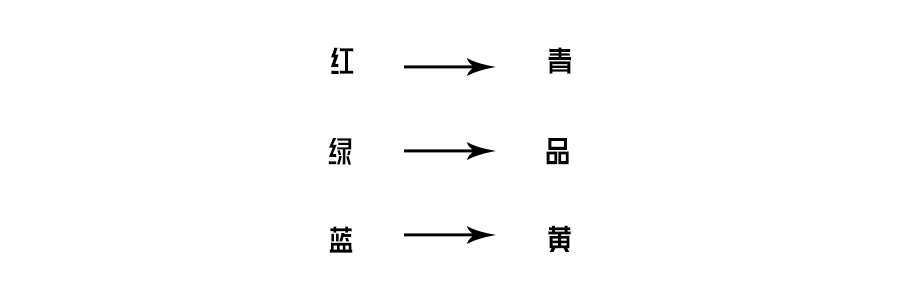 文字.png