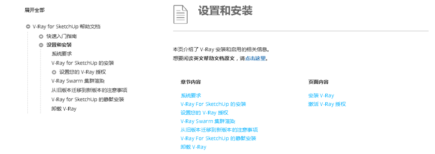 1523515886342035.png 04.png