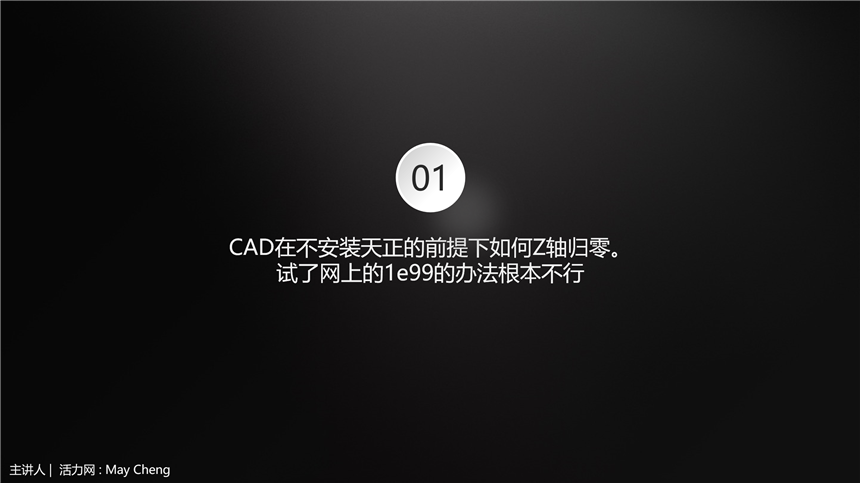 05.png