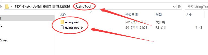 QQ截图20181119103706.jpg