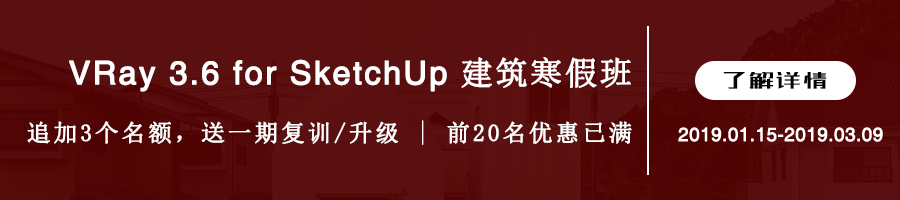 微信顶部宣传900&200px(追加3个名额01）.jpg